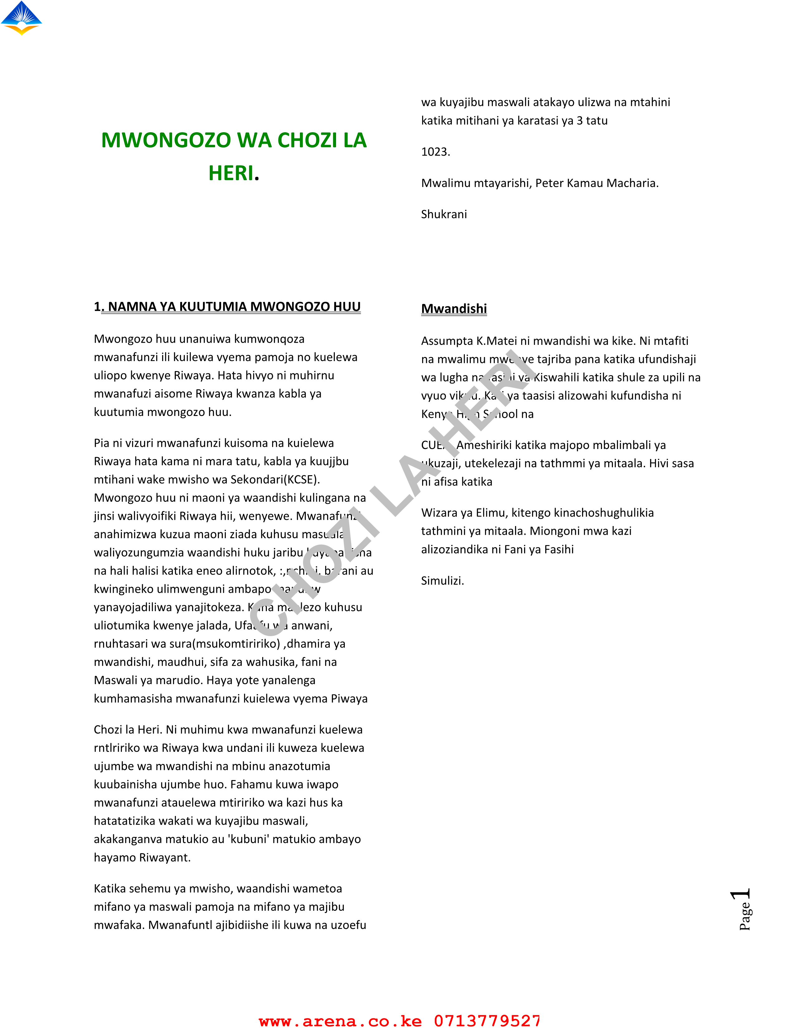 No preview available